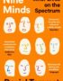 Nine Minds