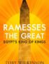 Ramesses the Great