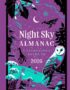 Night Sky Almanac 2026