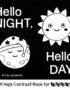 Hello Night, Hello Day