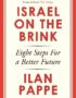 Israel on the Brink