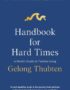 Handbook for Hard Times