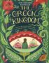 The Green Kingdom