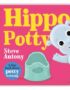 Hippo Potty
