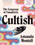 Cultish