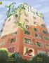 Flower block
