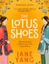 The Lotus Shoes